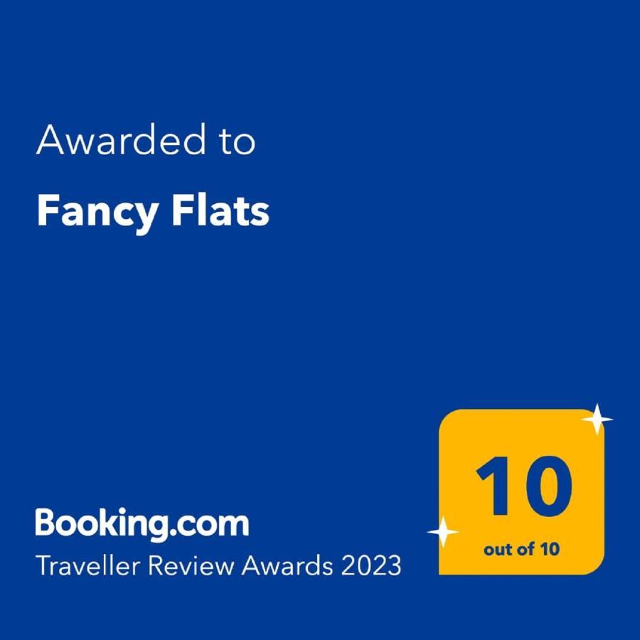 Апартаменты Fancy Flats Сибиу Экстерьер фото
